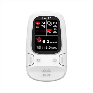 Develops Newly Launched Non-Invasive Smart Glucose Meter - Image 15