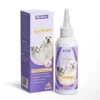 Pet Eye Drops