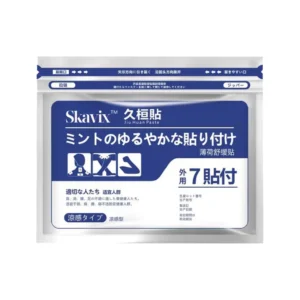 Back Pain Patch Natural Pain Relief Patches - Image 2