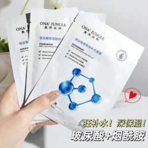 Hyaluronic Acid Niacinamide Hydrating Mask