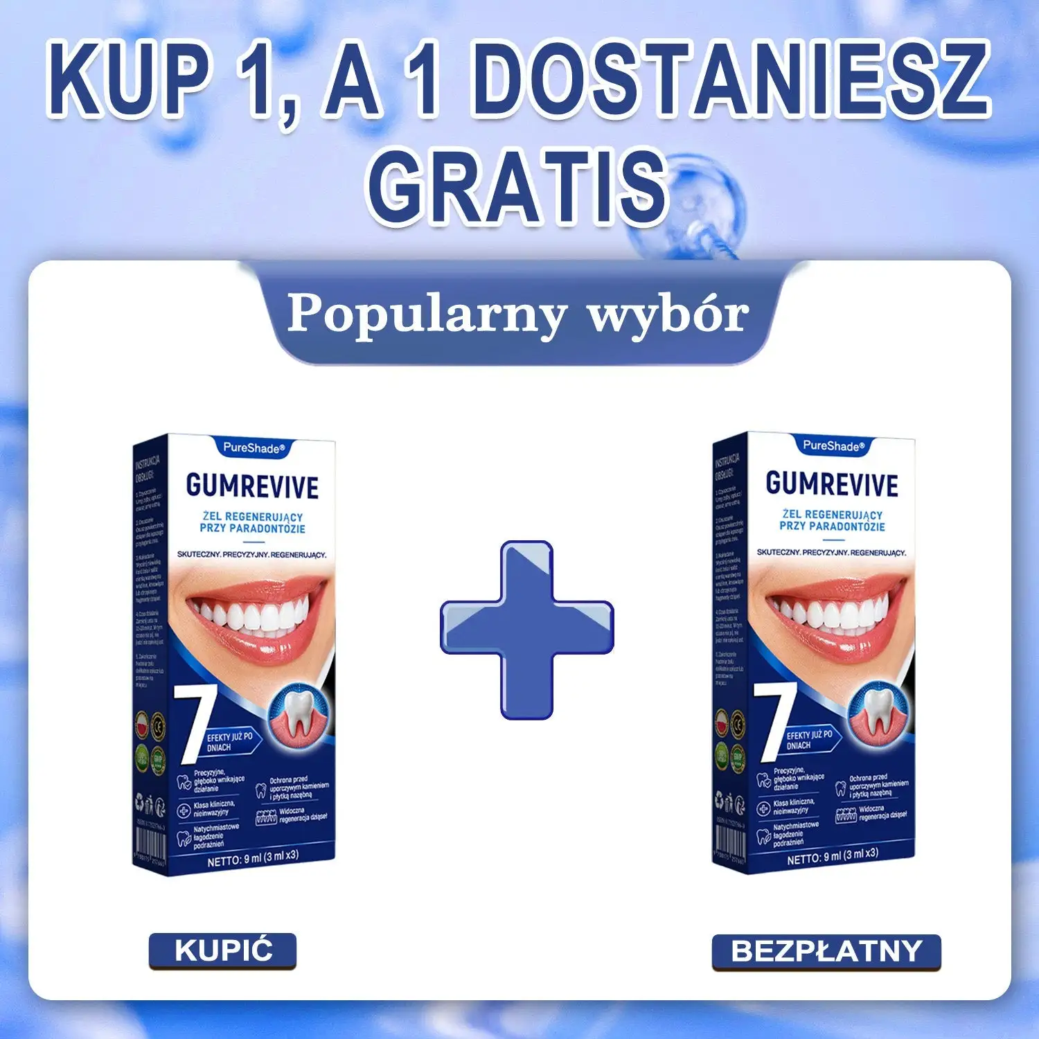 GumRevive - Image 14